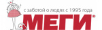 Меги